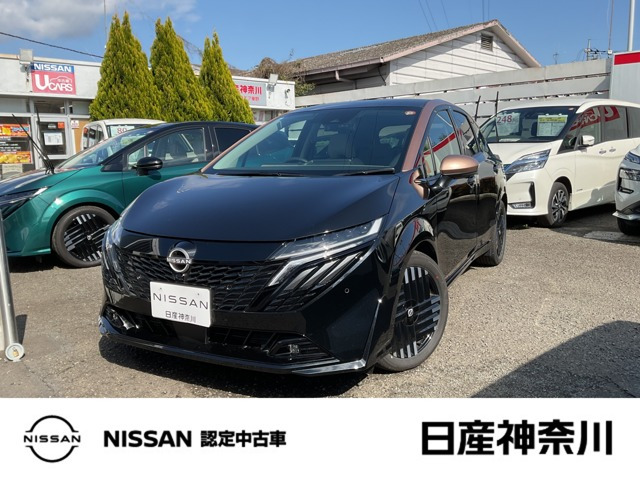 ノートオーラ1.2 G