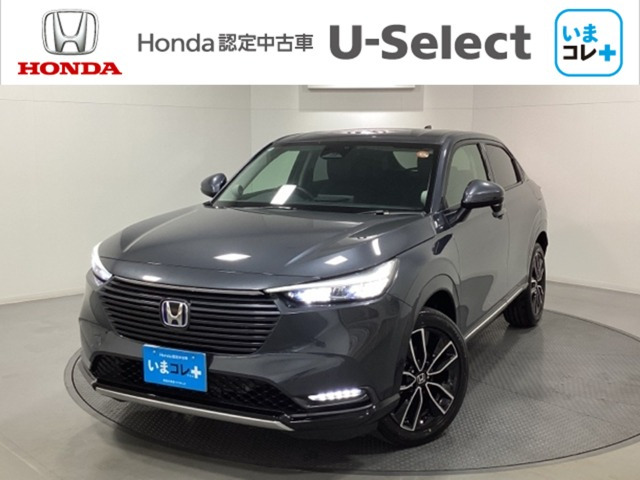 ヴェゼル1.5 ハイブリッド Z