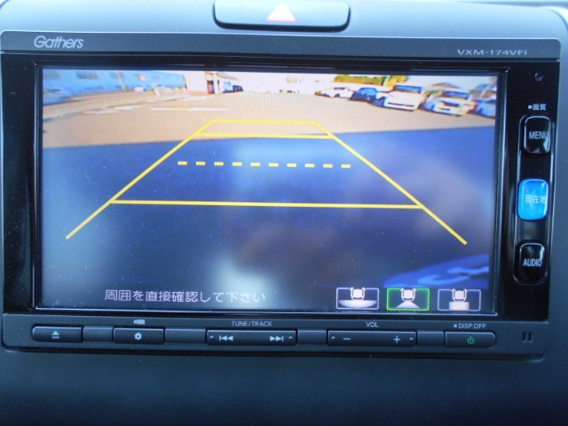 フリード1.5 ハイブリッド EX