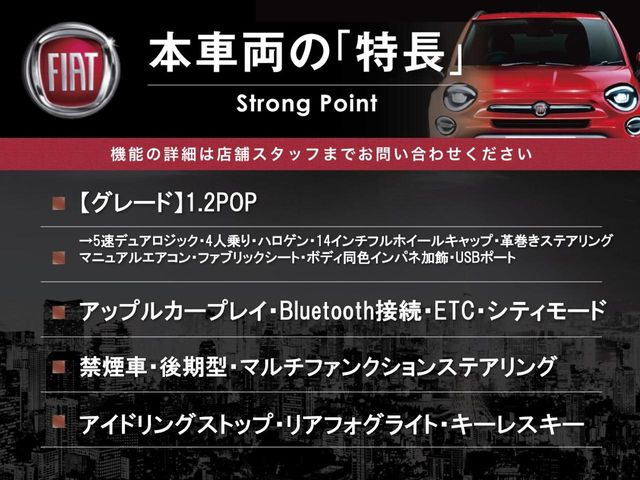 �{�ԗ��̎�ȓ������܂Ƃ߂܂����B��L�̑��ɂ����`��������Ȃ����͂��������܂��B���񂨋C�y�ɂ��₢���킹�������B