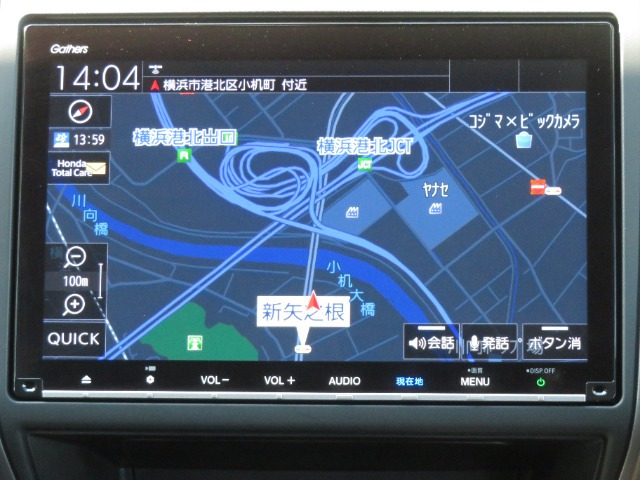 フリード+1.5 ハイブリッド G