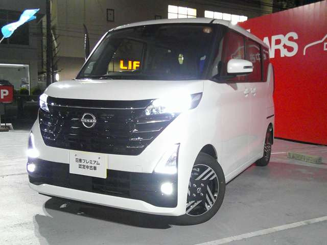 ルークスハイウェイスター