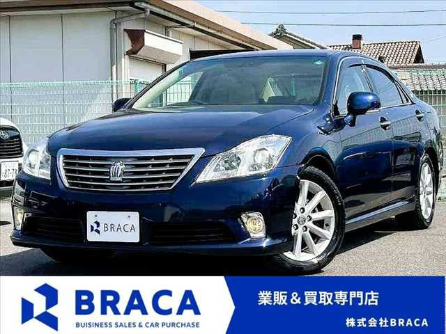 クラウン3.0 ロイヤルサルーンG