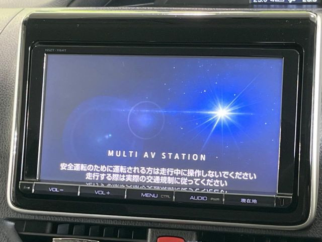 ヴォクシー2.0 ZS