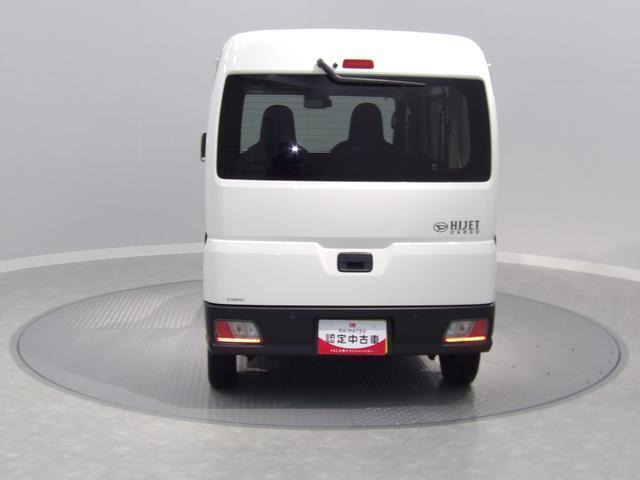 ハイゼットカーゴ