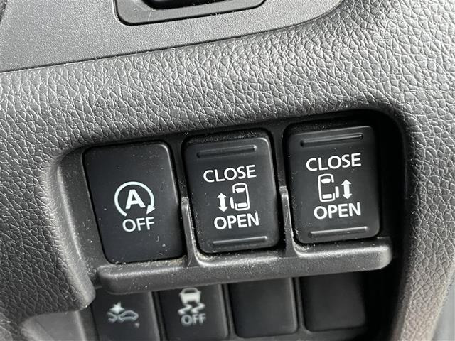 デイズルークスハイウェイスター X Gパッケージ