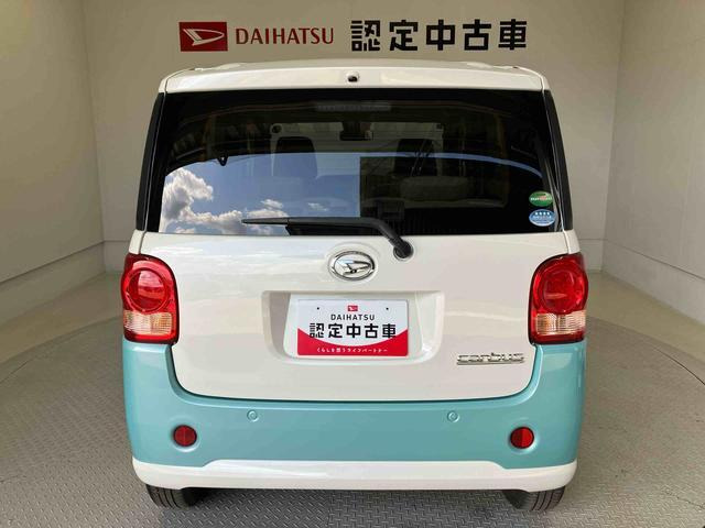 ムーヴキャンバスG SAIII