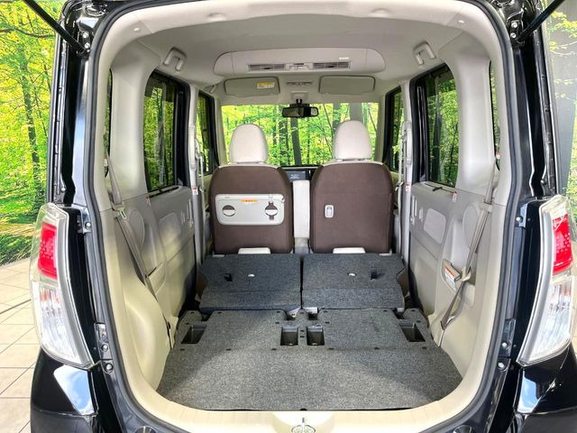 ��Ȃ��i�[����ƁA���ꂾ���̍L����!�V�[���ɍ��킹���V�[�g�A�����W�ŁA�傫�ȉו����ςނ��Ƃ��o���܂���