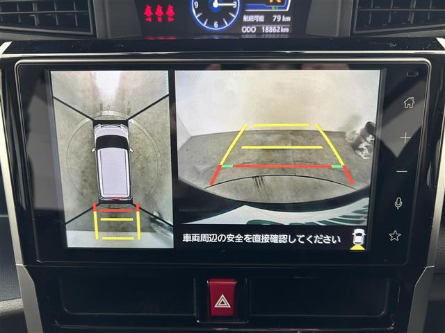 ルーミー1.0 カスタム G