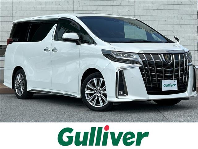 アルファード2.5 S タイプゴールド