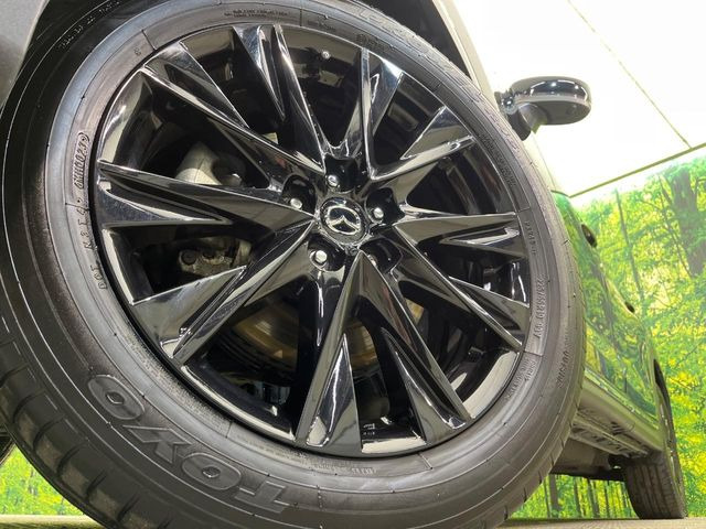 �y����19�C���`�A���~�z�C�[���z�O�ςɃ}�b�`���������A���~�z�C�[���𑕒����Ă���܂��B�e��ЊO�A���~�z�C�[����A�X�^�b�h���X�^�C�����戵�����Ă���܂��B���񂲑��k����������