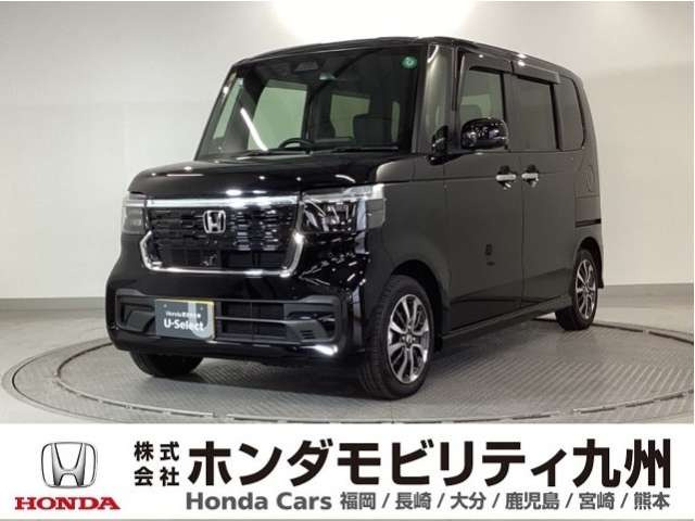 N-BOXカスタムスロープ