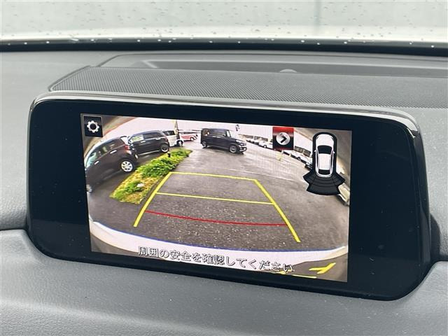 CX-52.2 XD プロアクティブ