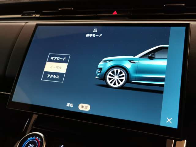 レンジローバースポーツS 3.0L D300 ディーゼル 4WD