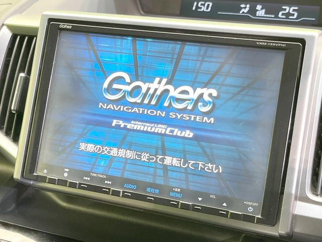 �y�����i�r�z�l�C�̏����i�r�𑕔��B�I�[�f�B�I�@�\���[�����Ă���ABluetooth�ڑ�����΂������̃X�}�z��MP3�v���C���[�̉��y���Đ��\!�����̉^�]������Ɋy�����Ȃ�܂�!!