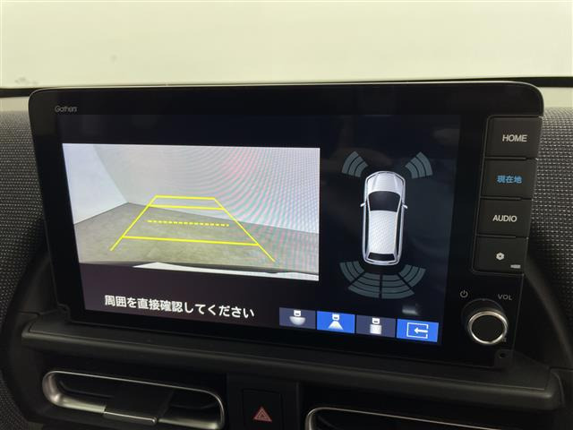 フリード1.5 e:HEV エアー EX