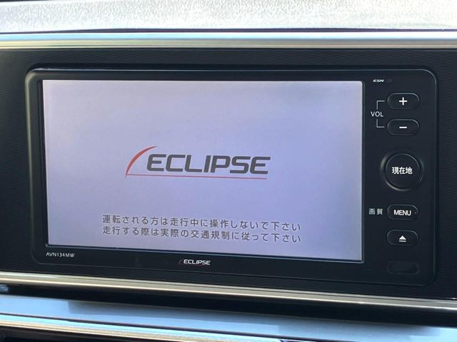 ���ЊO�������[�i�r�t���ԗ��ł��̂ŁA�h���C�u�����S�ł����������e��ŐV�i�r������]�̂��q�l�̓X�^�b�t�܂ł����k��������