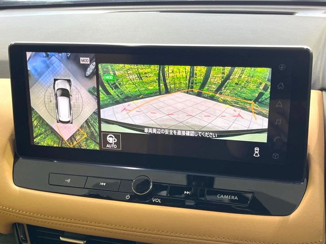 �y�A���E���h�r���[���j�^�[�z��p�̃J�����ɂ��A�ォ�猩���낵���悤�Ȏ��_��360�x�N���}�̎��͂��m�F���邱�Ƃ��ł��܂������p�������m�F���₷���A�����ꏊ�ł̐؂�Ԃ��⒓�Ԃ��X���[�Y�ɍs���܂��B