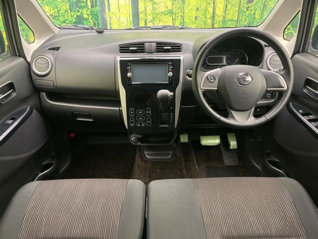 デイズハイウェイスター Gターボ