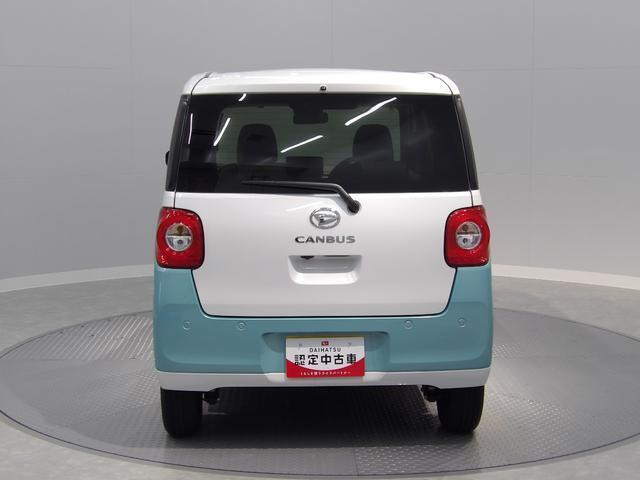 ムーヴキャンバス