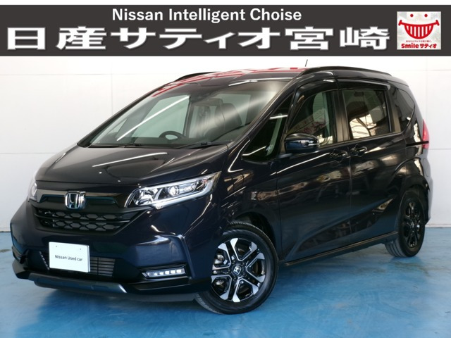 フリード1.5 ハイブリッド クロスター