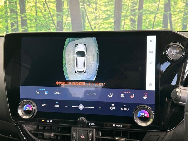 �y�p�m���~�b�N�r���[���j�^�[�z��p�̃J�����ɂ��A�ォ�猩���낵���悤�Ȏ��_��360�x�N���}�̎��͂��m�F���邱�Ƃ��ł��܂������p�������m�F���₷���A�����ꏊ�ł̐؂�Ԃ��⒓�Ԃ��X���[�Y�ɍs���܂��B