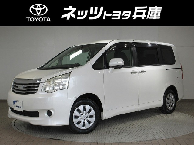 ノア2.0 X スマートエディション