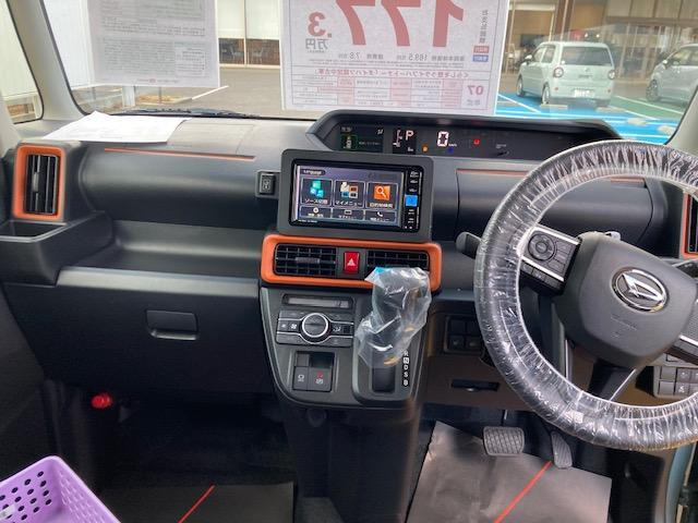 タントファンクロス