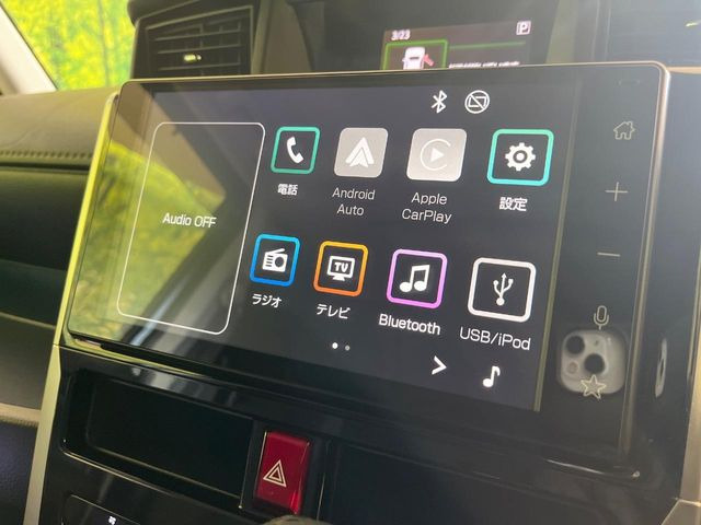 �y9�C���` �f�B�X�v���C�I�[�f�B�I�z���ʃf�B�X�v���C�ւ������̃X�}�[�g�t�H���ƘA�g���āA�i�r��bluetooth�ł̉��y�Đ����\�ł���f�U�C���͂�����񑀍쐫���ǍD!�ʓr�i�r�@�\�̎�t�\�ł���