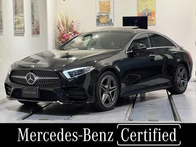 CLSクラスCLS220d スポーツ エクスクルーシブ パッケージ