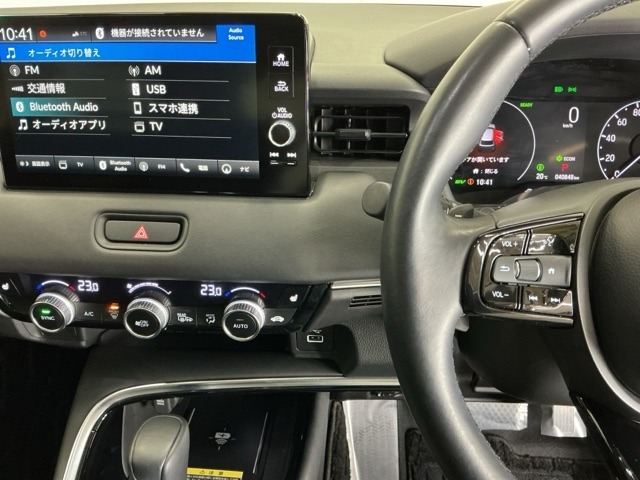 ヴェゼル1.5 ハイブリッド Z