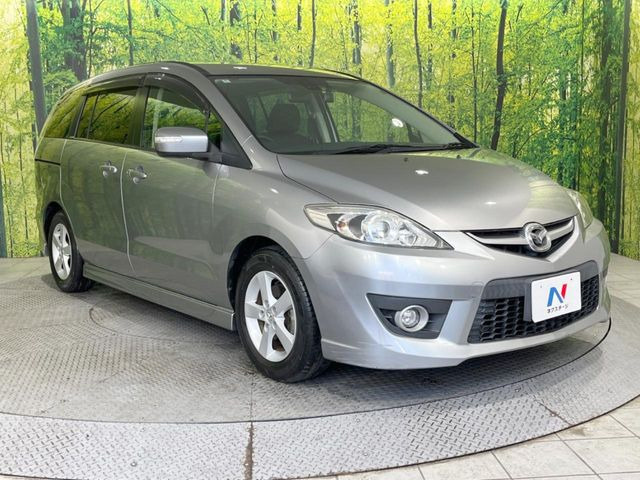 高透明度のガラス皮膜で撥水はもちろん、上質なツヤ・光沢を実現。紫外線や酸性雨から大切な愛車を保護し、色あせ・劣化を防止。「弾スプラッシュコート」、「弾プリミッサコート」からお選びいただけます。