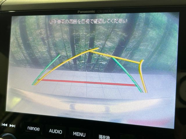 �y�o�b�N�J�����z���Ԏ��Ɍ�������A���^�C���f���Ŋm�F�ł��܂��B��^���Ǝ{�݂◧�̒��ԏ�ł̒��Ԏ���A��Ԃ̃o�b�N���ɑ劈��!�^�]�X�L���Ɋւ�炸�A����K�{�ƂȂ��������̂ЂƂł�!