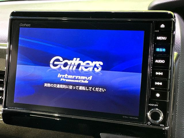 �y����8�C���`�i�r�z�l�C�̏����i�r�𑕔��B�I�[�f�B�I�@�\���[�����Ă���ABluetooth�ڑ�����΂������̃X�}�z��MP3�v���C���[�̉��y���Đ��\!�����̉^�]������Ɋy�����Ȃ�܂�!!