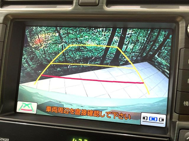 �y�o�b�N�J�����z���Ԏ��Ɍ�������A���^�C���f���Ŋm�F�ł��܂��B��^���Ǝ{�݂◧�̒��ԏ�ł̒��Ԏ���A��Ԃ̃o�b�N���ɑ劈��!�^�]�X�L���Ɋւ�炸�A����K�{�ƂȂ��������̂ЂƂł�!