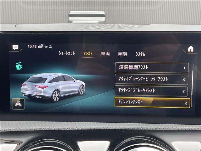 CLAシューティングブレークCLA180 AMGライン