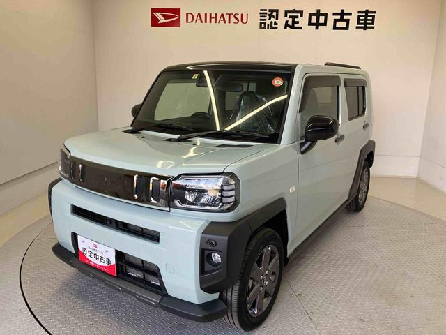 タフトG ターボ クロム ベンチャー