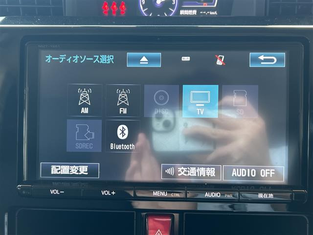 タンク1.0 カスタム G-T