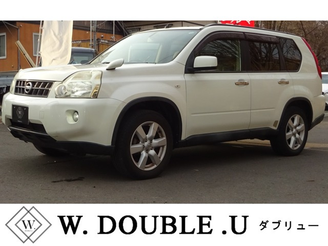 エクストレイル2.0 20X 4WD