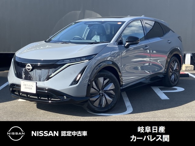 アリアB6 e-4ORCE 4WD