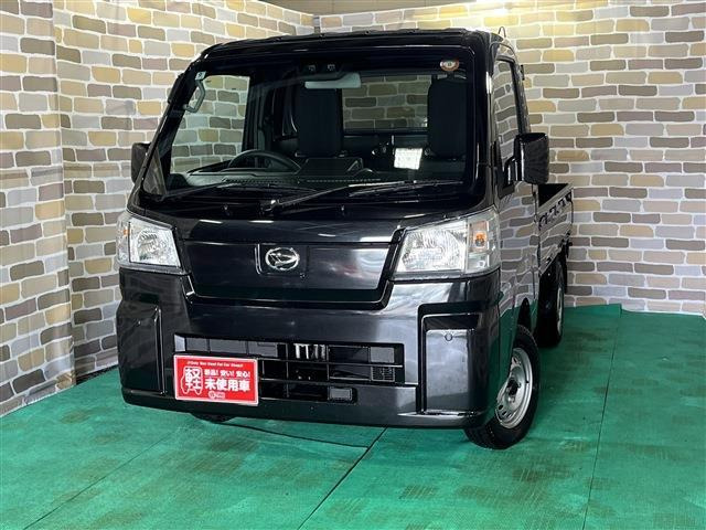 ハイゼットトラックスタンダード