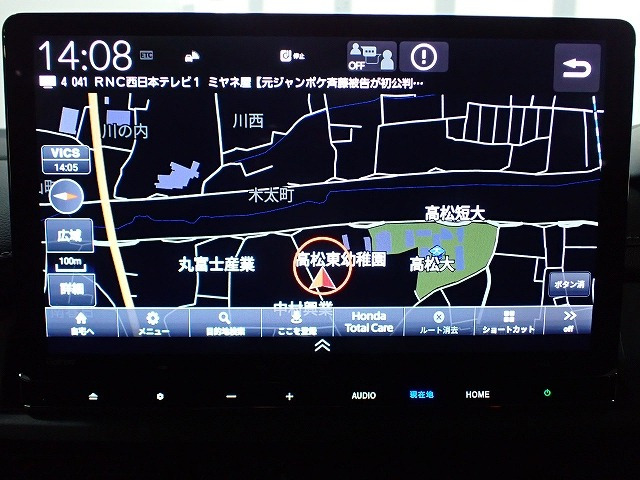 ステップワゴン1.5 スパーダ リフトアップシート(2列目)