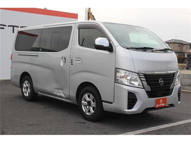 ������肪�����ĂȂ��Ȃ��C�ɓ��������Ԃ��Ȃ������̂��q�l!�S���̃I�[�N�V��������s�b�^����1���T�����Ƃ��\�ł��B���Ј�x���₢���킹���������B