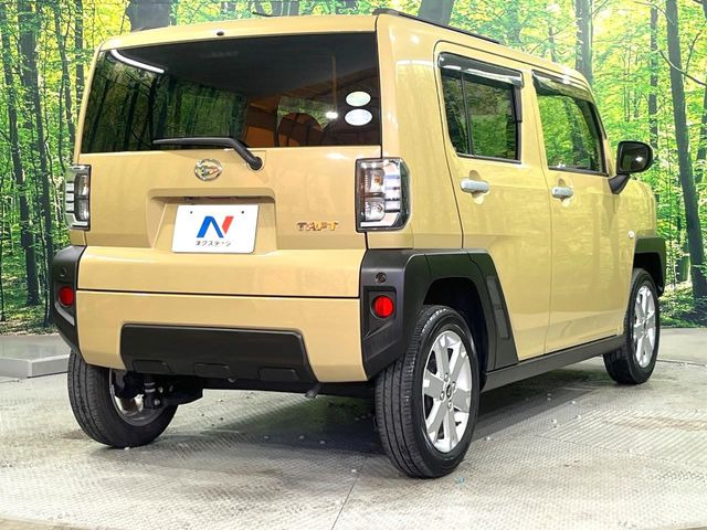 ���S���̃l�N�X�e�[�W���炨���񂹂��\��!�����̓X�܂ɓW�����Ă���N���}���C�ɂȂ�ꍇ���A�Ŋ��̓X�܂ł��������������Ƃ��\�ł�!���񎄂����ɗv�]������������������!���ʓr��p