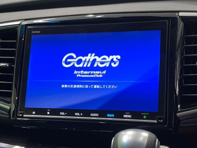 �y�����i�r�z�l�C�̏����i�r�𑕔����Ă���܂��B�i�r�̎g���₷���͂������A�I�[�f�B�I�@�\���[��!�L�����v�◷�s�͂������A�ʋ΂┃�����ȂǕ��i�̃h���C�u���y�����Ȃ�͂���