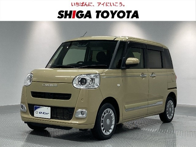 ムーヴキャンバス