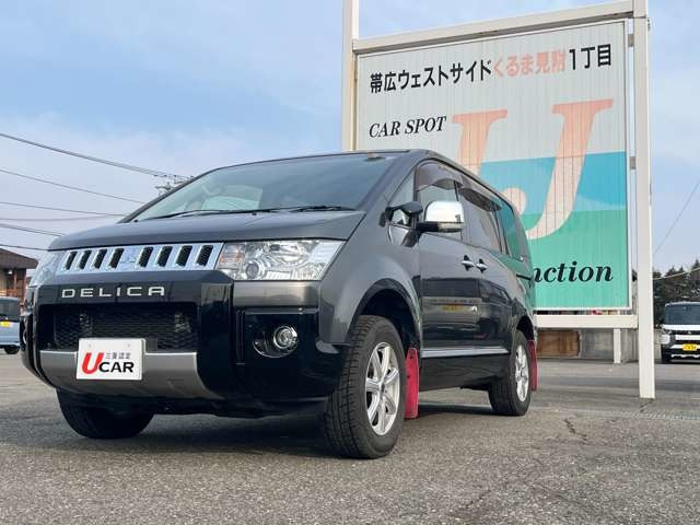 デリカD:52.2 ジャスパー 4WD