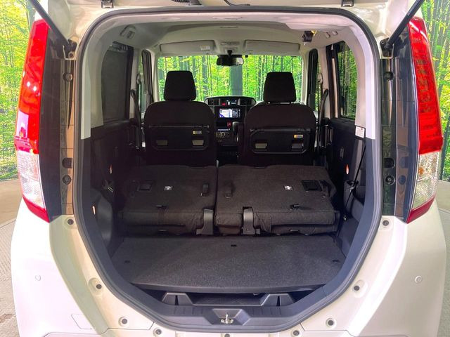 ��Ȃ��i�[����ƁA���ꂾ���̍L����!�V�[���ɍ��킹���V�[�g�A�����W�ŁA�傫�ȉו����ςނ��Ƃ��o���܂���