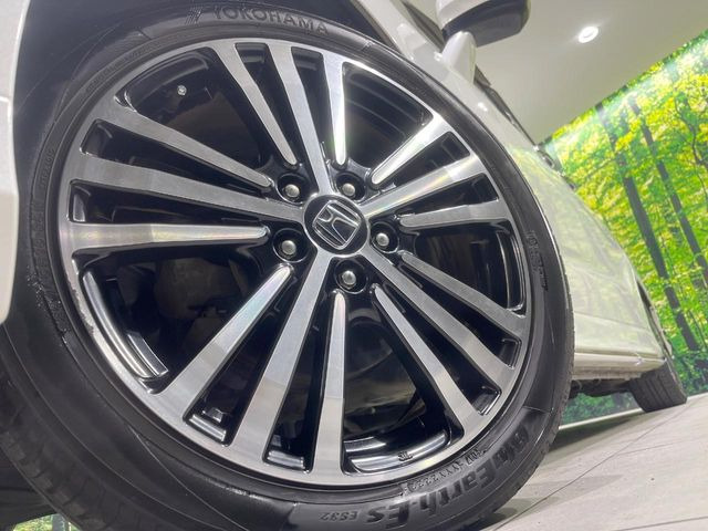 �y�����A���~�z�C�[���z�O�ςɃ}�b�`���������A���~�z�C�[���𑕒����Ă���܂��B�e��ЊO�A���~�z�C�[����A�X�^�b�h���X�^�C�����戵�����Ă���܂��B���񂲑��k����������