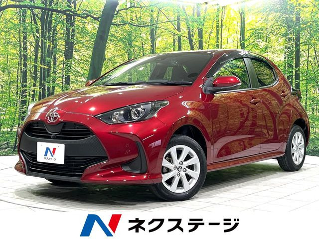 ヤリス（トヨタ）1.5 G 中古車画像